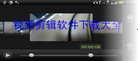 最新国产第2页视频,精彩片段抢先看，视觉盛宴不容错过