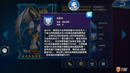 国产白帝视频在线观看免费,尽享视听盛宴