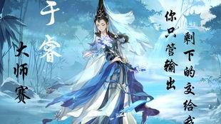 国产白帝视频在线观看免费,尽享视听盛宴