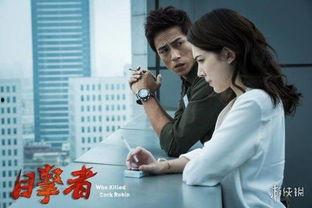 羞羞的免费视频国产,探索羞羞免费视频的国产魅力