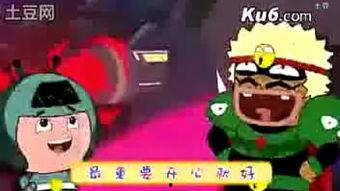 国产动画超人视频播放