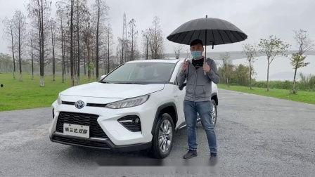 国产撞丰田视频大全,视频大全揭秘激烈对决瞬间