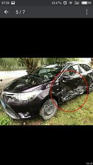 国产撞丰田视频大全,视频大全揭秘激烈对决瞬间